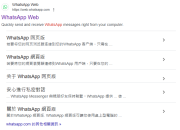 佛山猎头公司推荐，榜单前十榜单】助您找到最佳合作伙伴