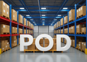 物流仓储中的POD什么意思？一文搞懂！