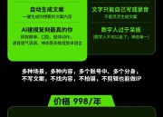 福州婚庆公司推荐，榜单前十榜单】助您找到最佳合作伙伴