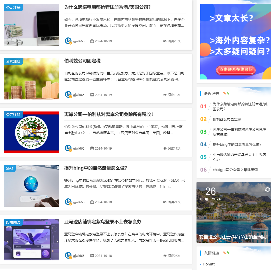 重庆展览展示公司推荐，榜单前十榜单】助您找到最佳合作伙伴