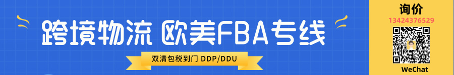 业务咨询