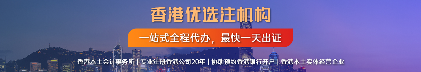 业务咨询